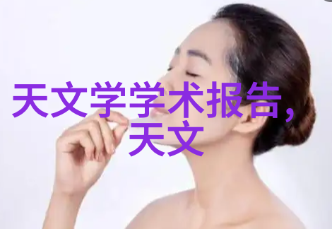 无锡职业技术学院的未来之路又将如何开启