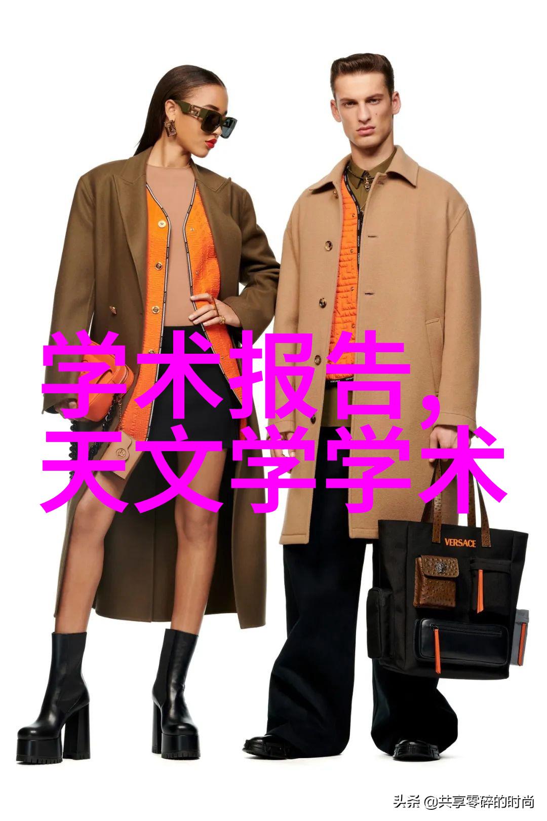 化工生产过程中的流量监测关键精确控制与安全保障