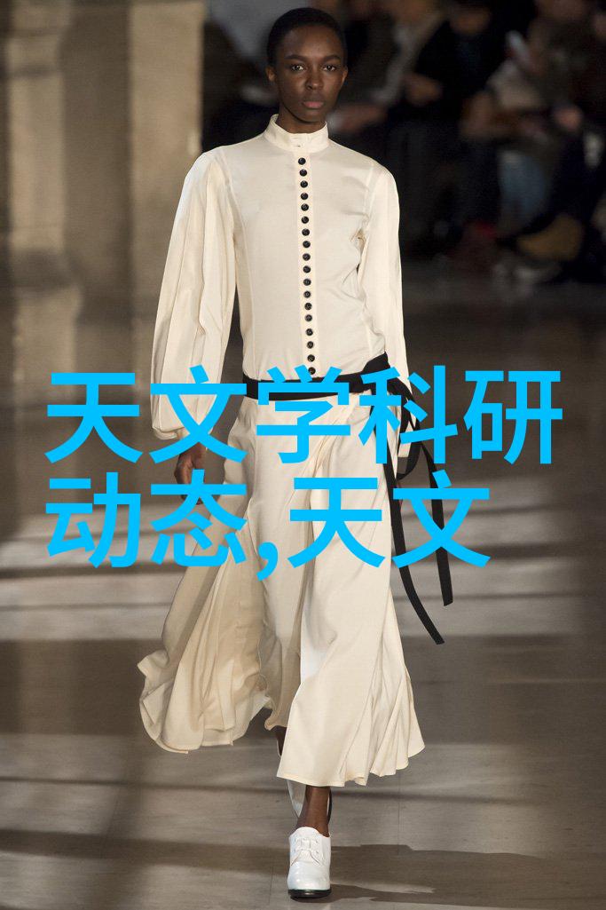 固定床反应器的优点催化化学变化的高效工作者