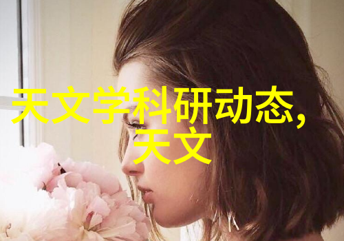 克隆筛选单细胞打印系统FSIGHT 20人物操作连续离心过滤机