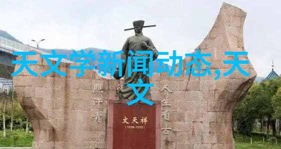 小炉子大梦实验室里的暖心加热器