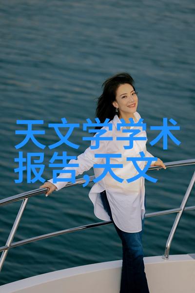 静谧的微观舞台实验室烘干箱中的时光