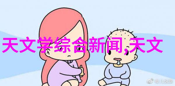 小型黄酒杀菌设备微型酿造消毒器