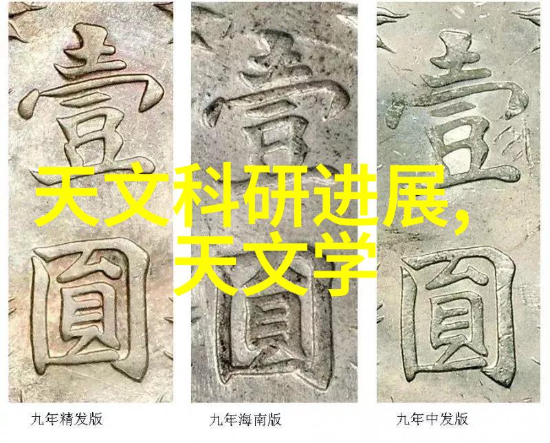 医院水处理设备确保清洁与安全的关键系统