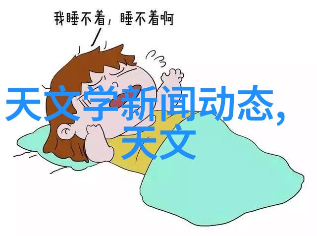 小型油墨废水处理设备在日常维护中需要注意哪些问题