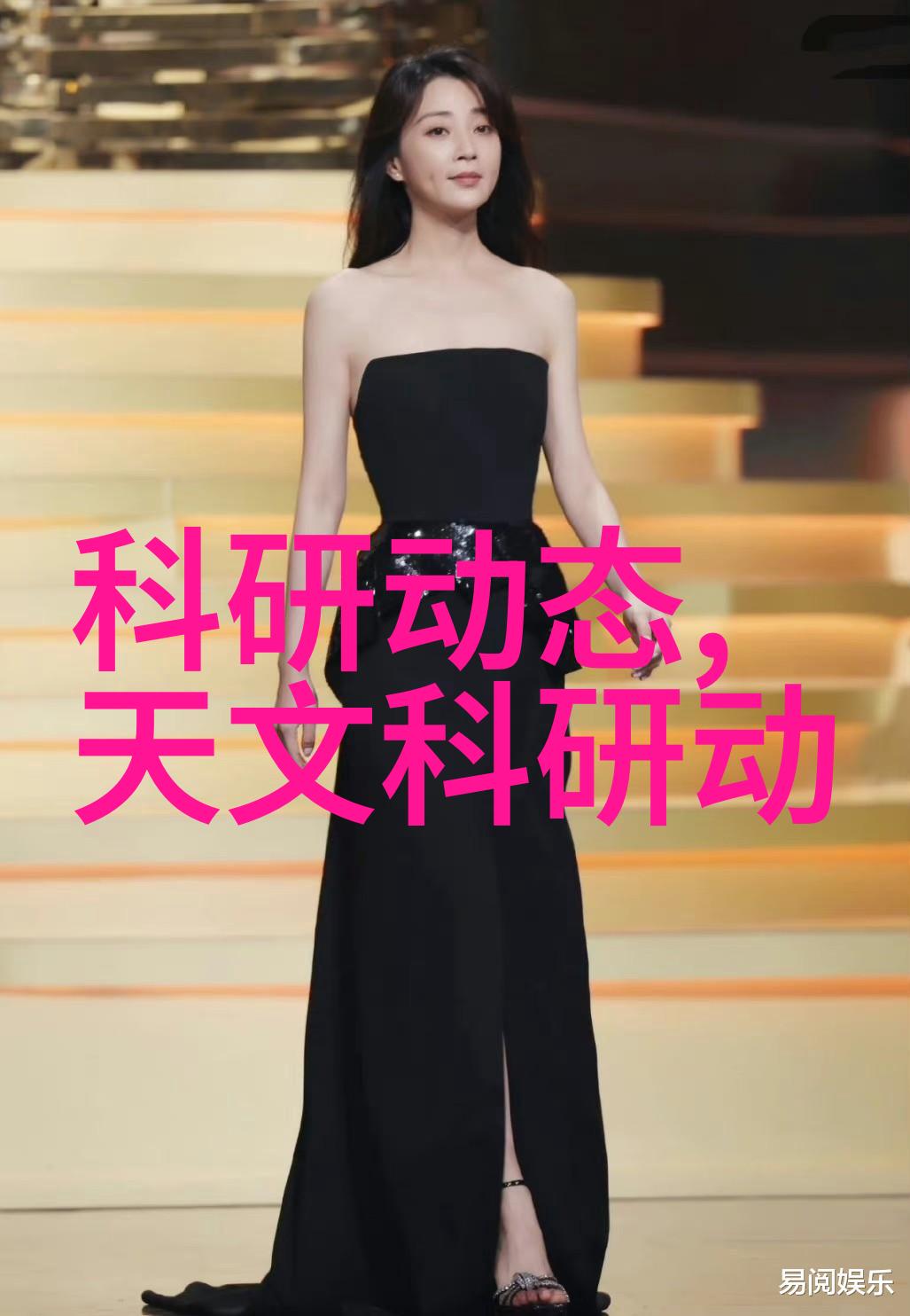 东北财经学府的辉煌黑龙江财经学院的故事