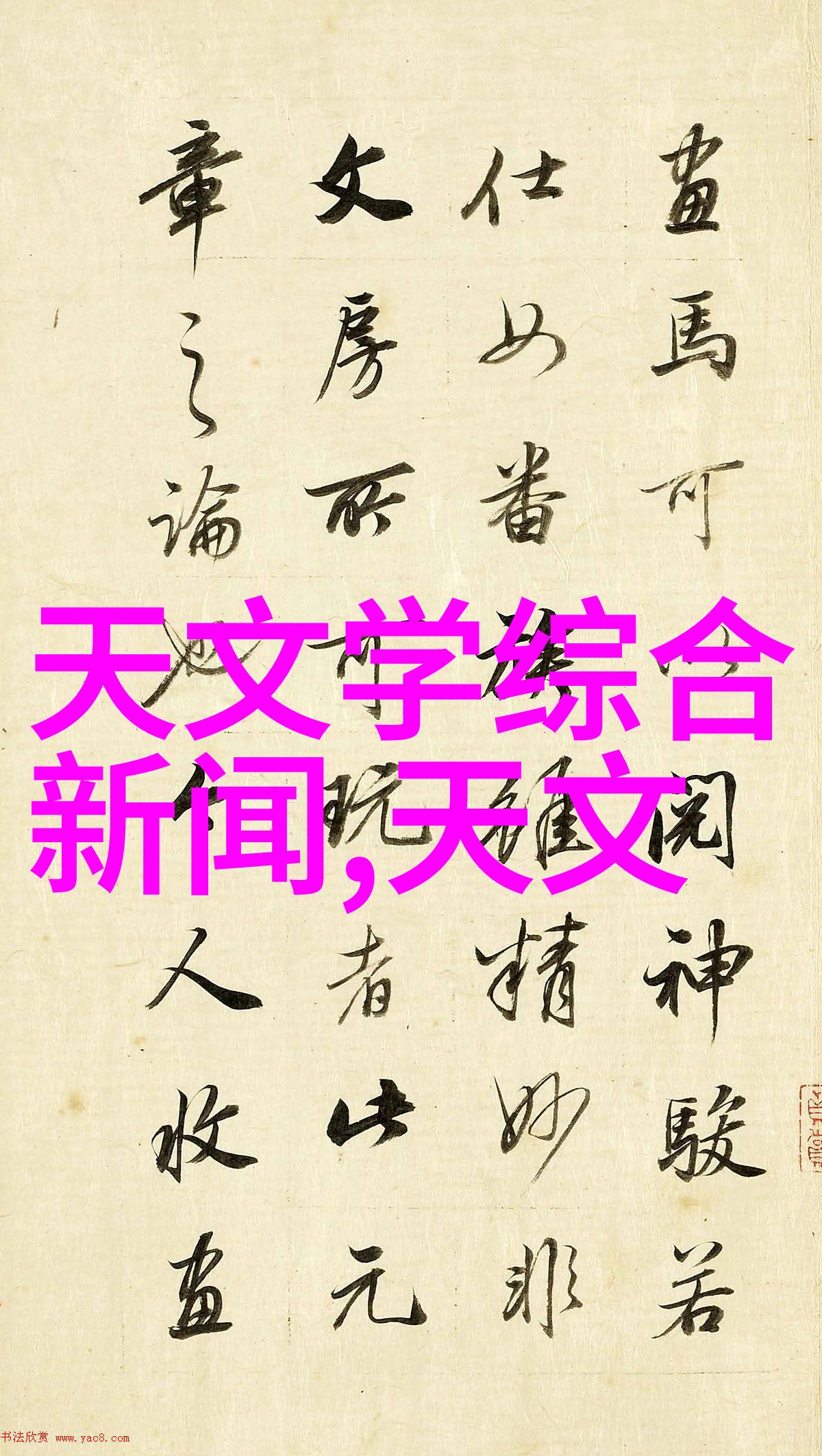 工业废气净化设备工程我来告诉你如何让工厂的空气清新起来