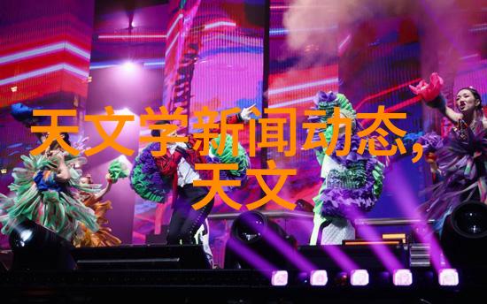 超纯水之源小型防水涂料生产设备精选报价