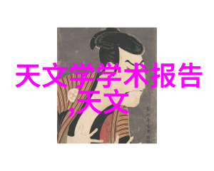 智能设备方案探讨物联网人工智能与大数据在智能家居智能工厂与智能城市的应用