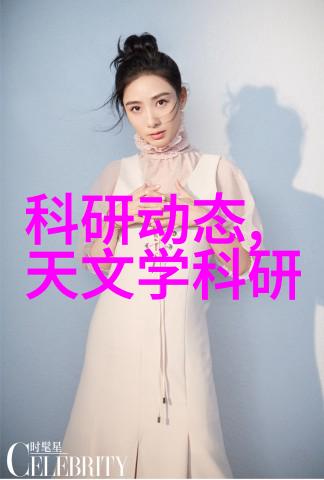 格兰仕微波炉如同三洋微波炉般不发热探究其温差的隐秘