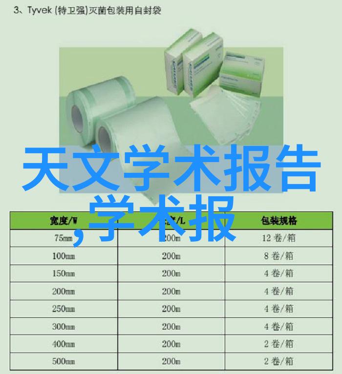 现代新中式装修效果图 客厅我家客厅的这次变身让人惊叹不已