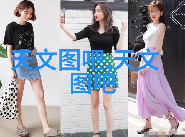 火焰中的守护者黄磷的故事
