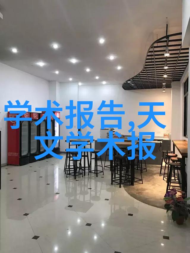 这个起搏器比米粒还小