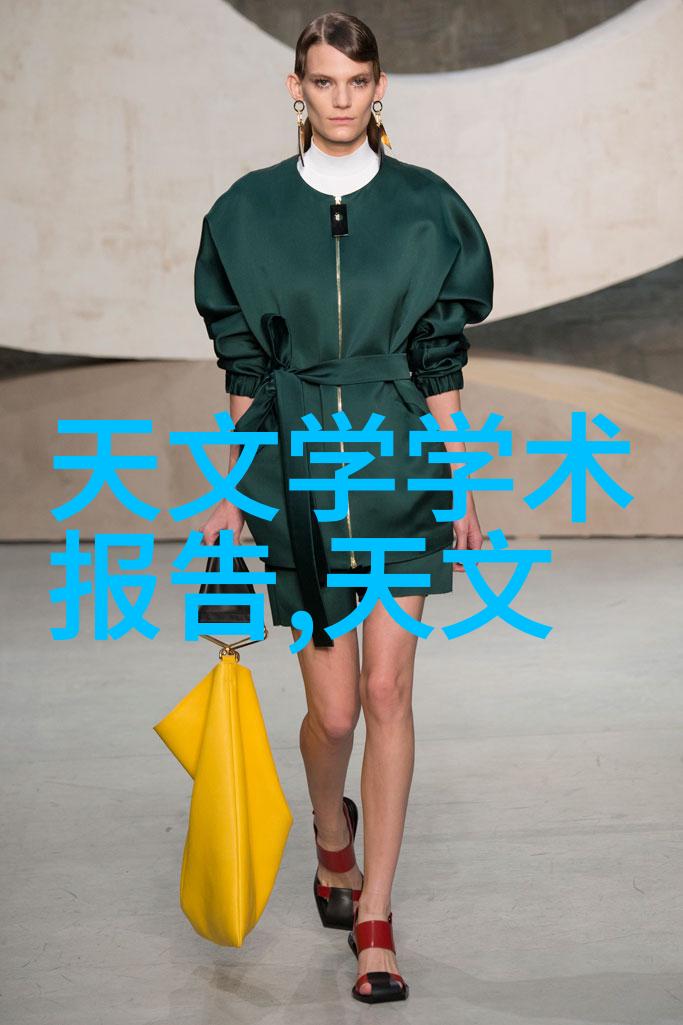 智能化专家探讨未来科技如何重塑人类生活