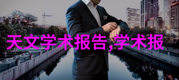 小型食品微波杀菌机操作简单吗需要专业知识吗