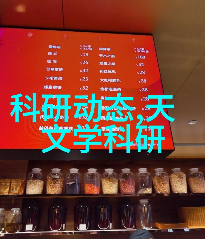 小型活性炭生产设备我是怎么用几千块搞起一套小型活性炭生产设备的