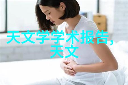 2022年干部个人述职报告铸就辉煌成就展望未来风采