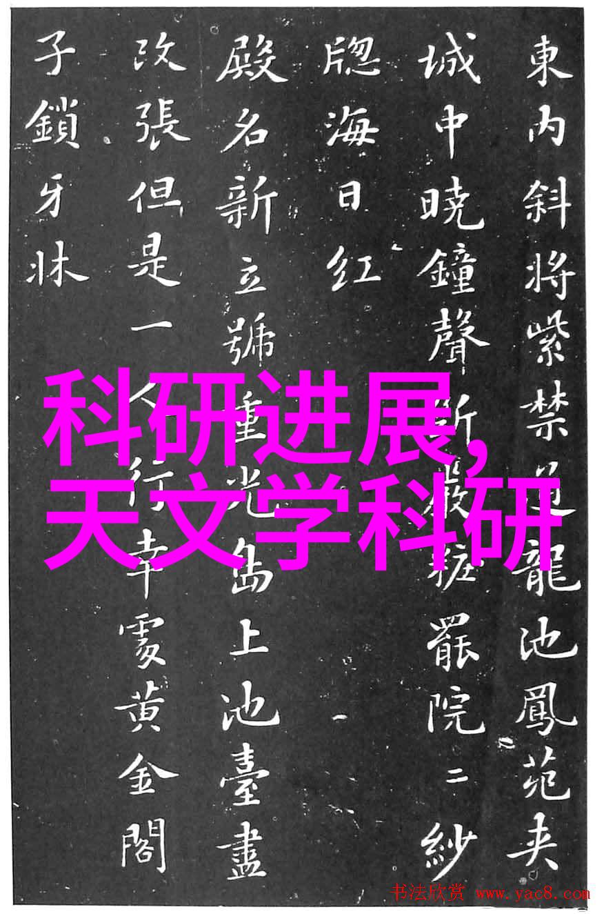 乌金血剑粤语 - 粤韵中的刀光剑影解读乌金血剑在粤语文化中的象征意义