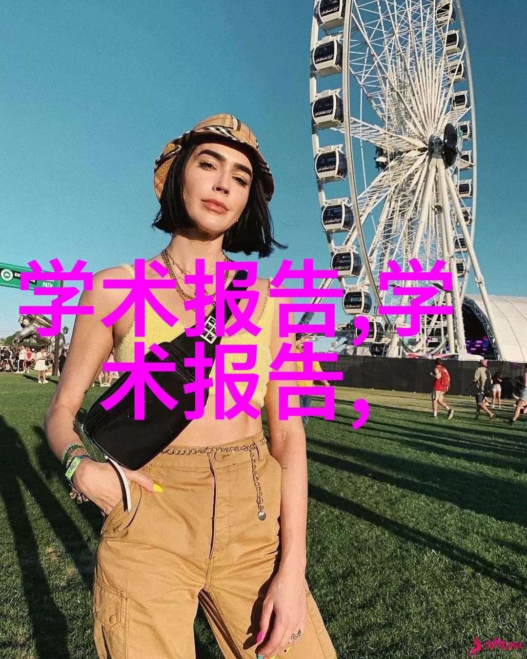 知识之果电子篇章的翅膀专利证书下载的无形飞翔
