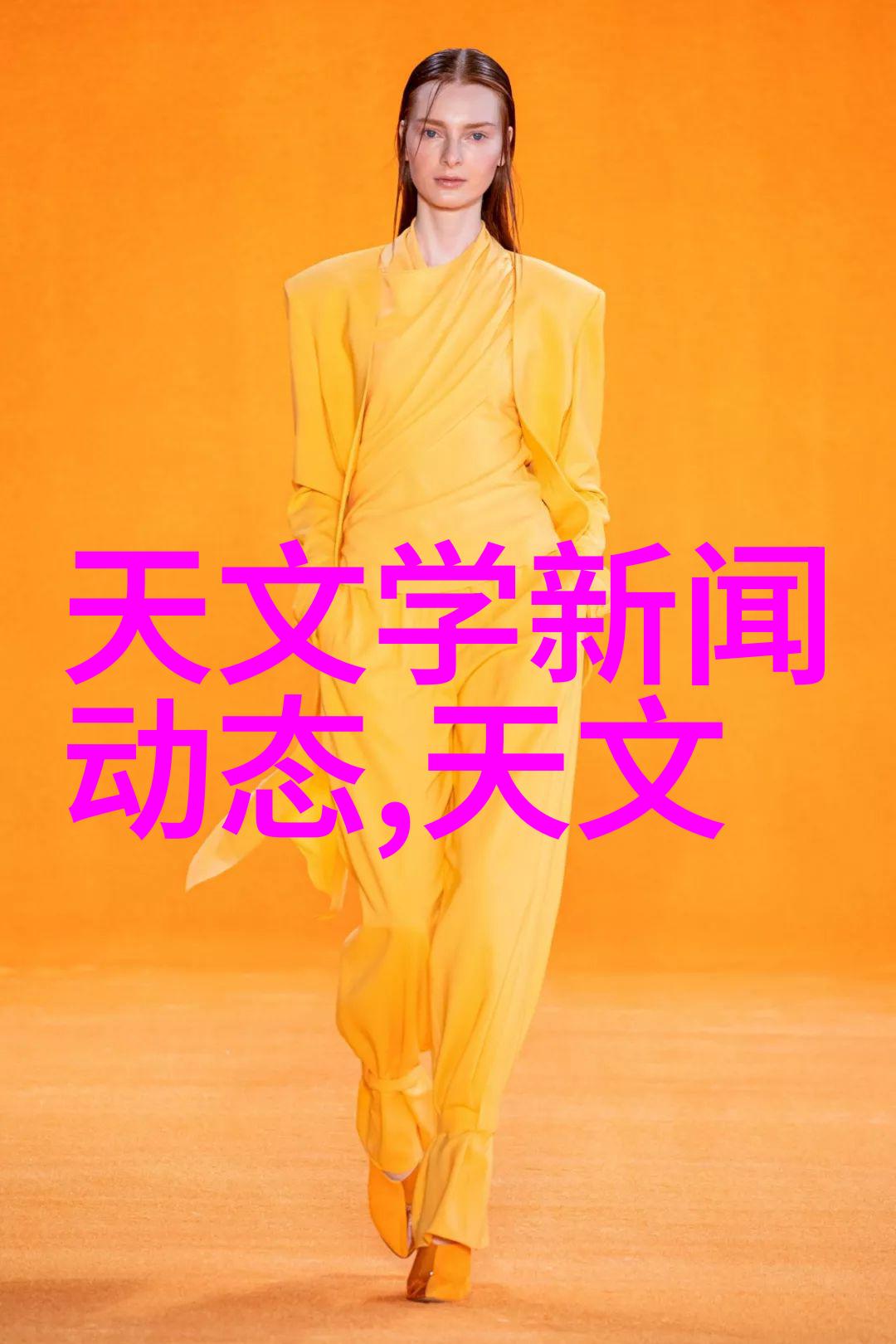 物料输送设备高效智能自动化的物料运输解决方案