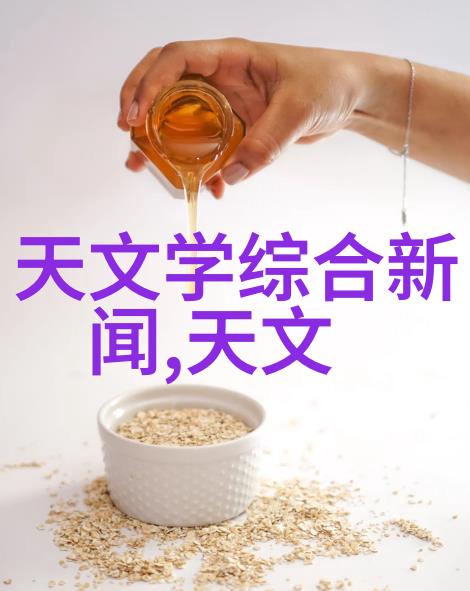 定制未来探索非标自动化设备的创新的可能性