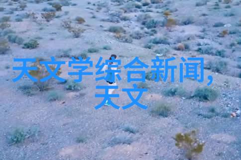 两根茎同时进去的奇妙体验解锁双重快乐之谜