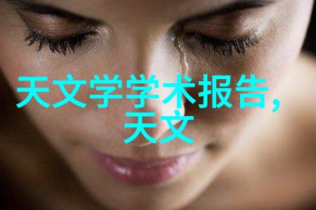 华为芯片概念股科技潮流下的价值投资机遇与挑战