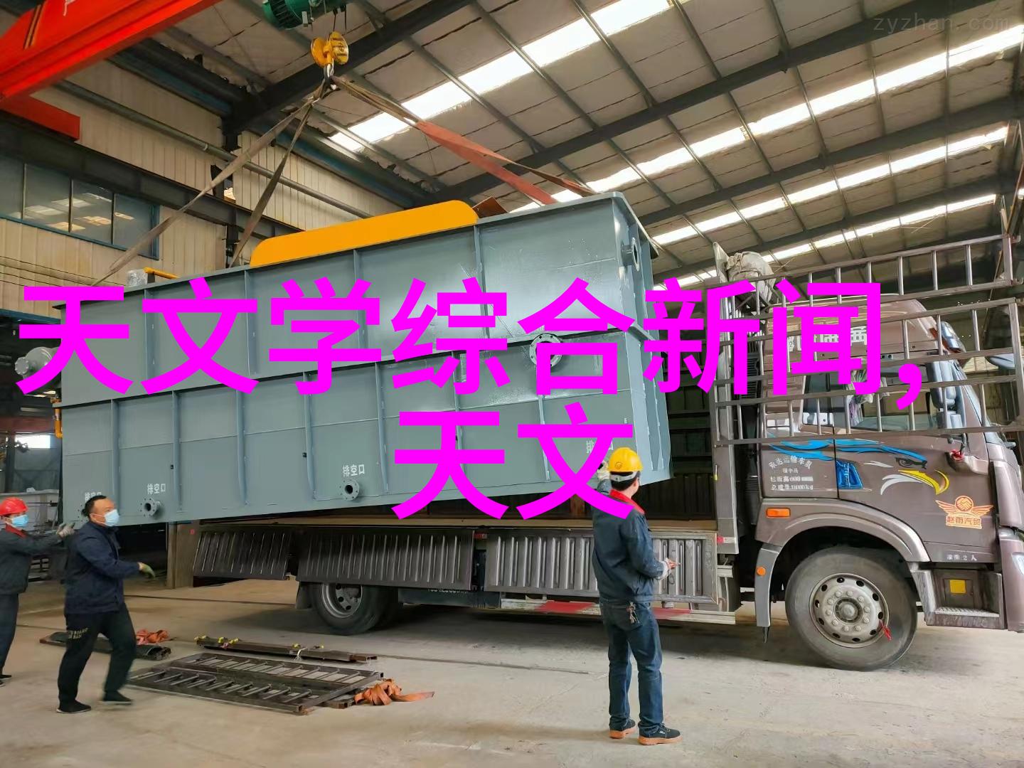 工业用水过滤设备保证生产流程的清洁与效率