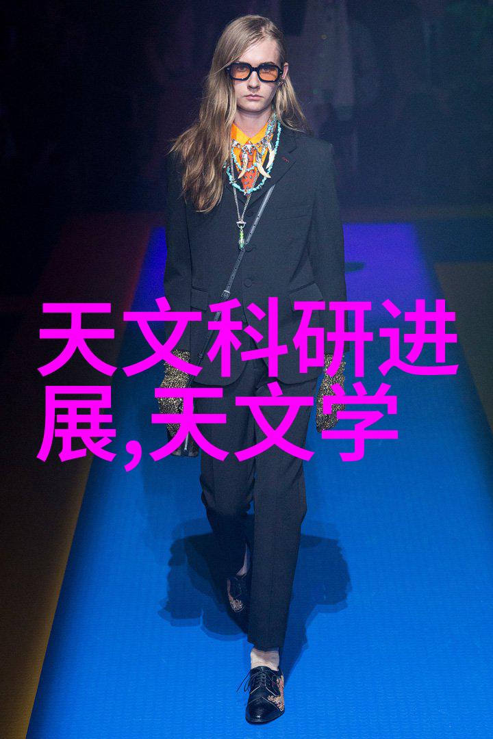 中国智能物流骨干网-构建数字化物流新格局中国智能物流骨干网的发展与挑战