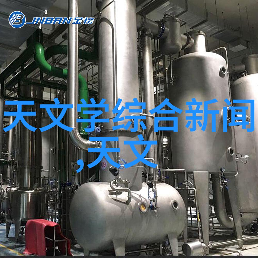 新员工个人工作总结入职初体验与未来展望