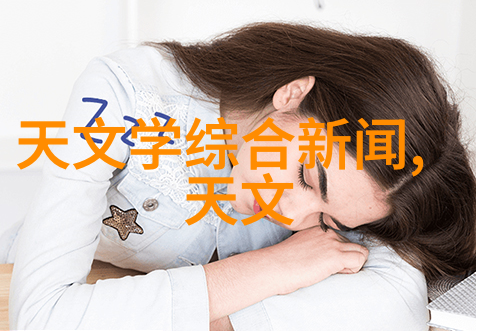 灰白调柔和