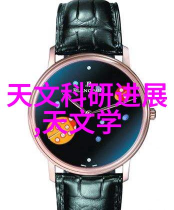 宁夏圣华化工设备有限公司我的工作地儿在这里
