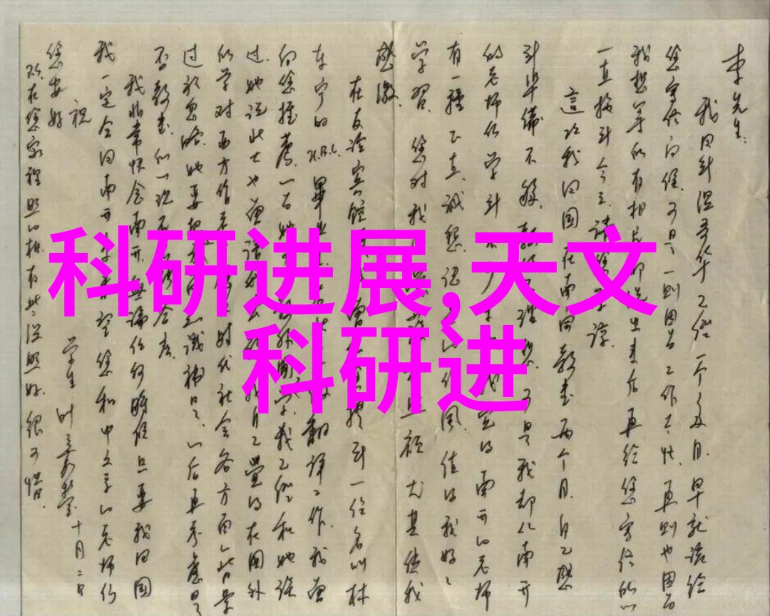 水质检测180饮用安全线索