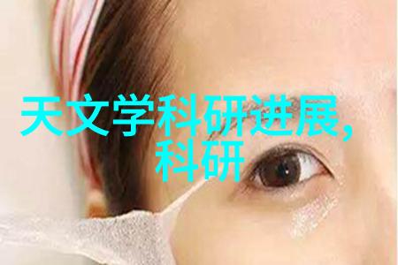 生水明源小院净化的诗篇