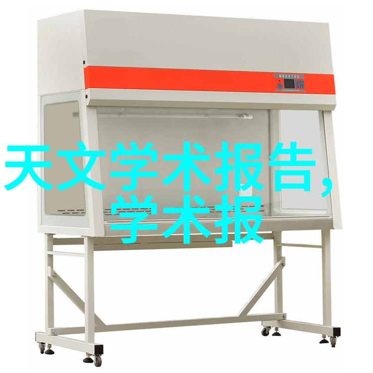 工业纯水系统的设计与应用