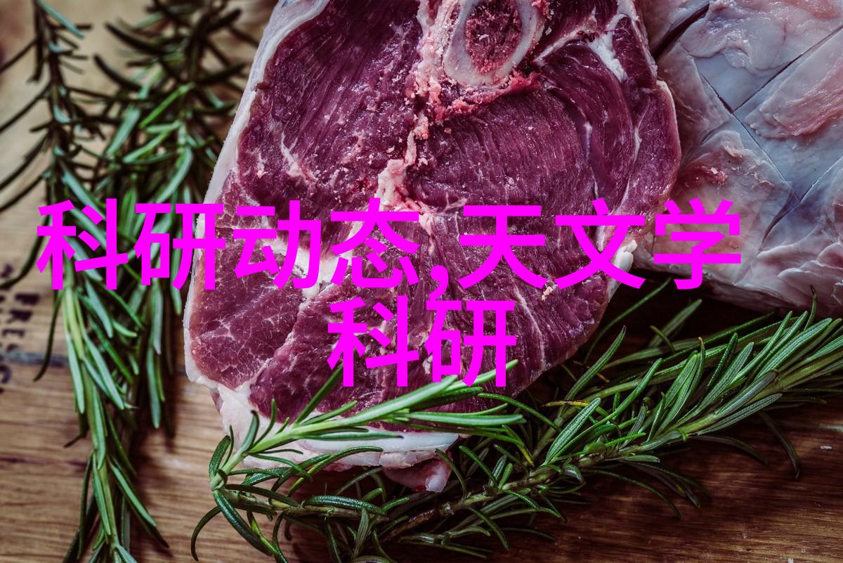 半導體製造過程中為什麼需要如此高純度的用水