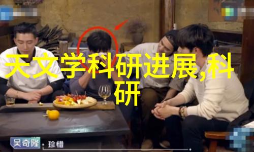 太阳能革命如何利用清洁能源改变我们的未来