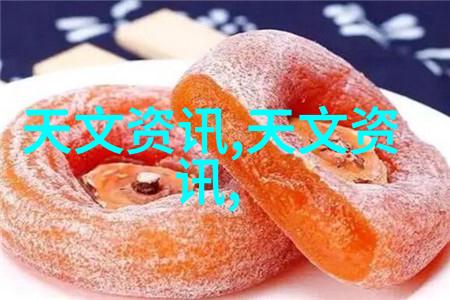 甘雨去掉小内趴在地上打扑克-闲暇时光中的友情对弈