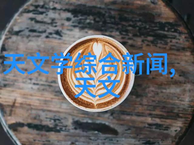 气体处理系统确保安全和纯净度标准
