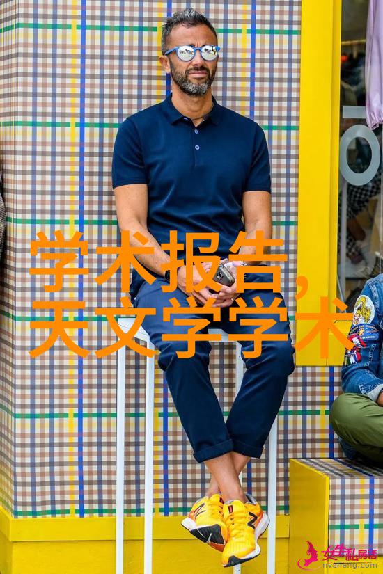 1. 胶体磨的工作原理是什么