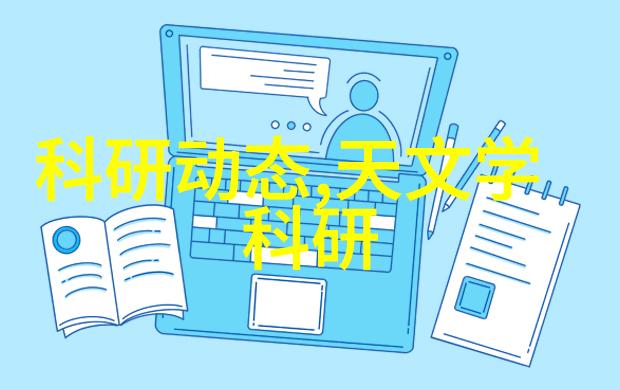陶瓷填料种类大全陶瓷填料的多样选择