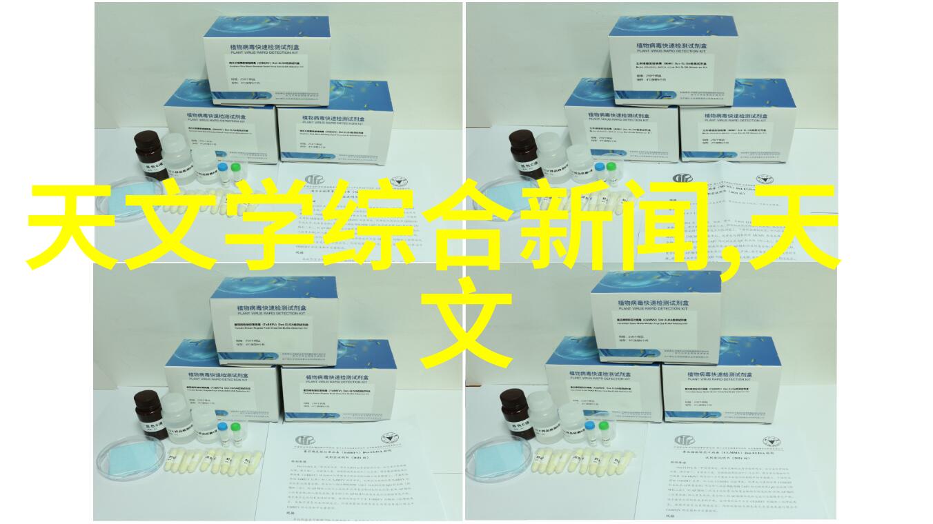 17岁日本免费BD完整版观看我是如何在网络深处找到这份宝藏的