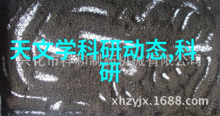 化工环境净化设备的发展趋势与市场前景