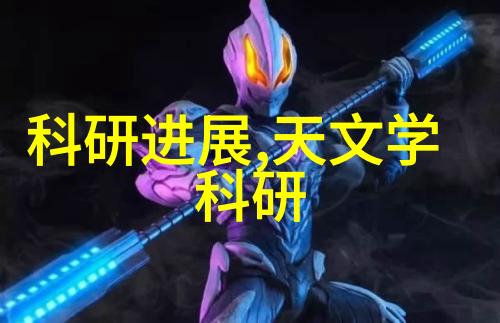 废气净化技术革新绿色环保工程的未来趋势