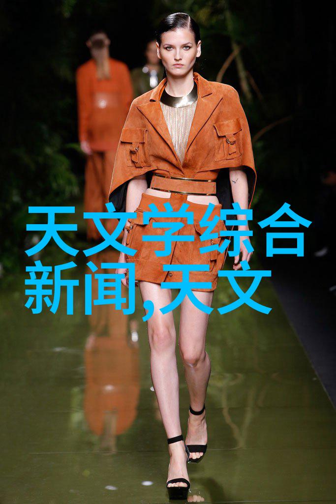 一线天B中国男子团体One Line 天赋的迷人形象与魅力