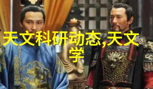 片剂机械设计与制造技术的发展趋势分析
