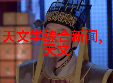 精致梦境卧室壁纸装修效果图的创意之选