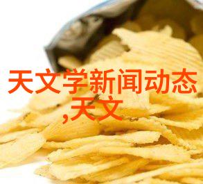 重庆制冷设备高效能空调系统