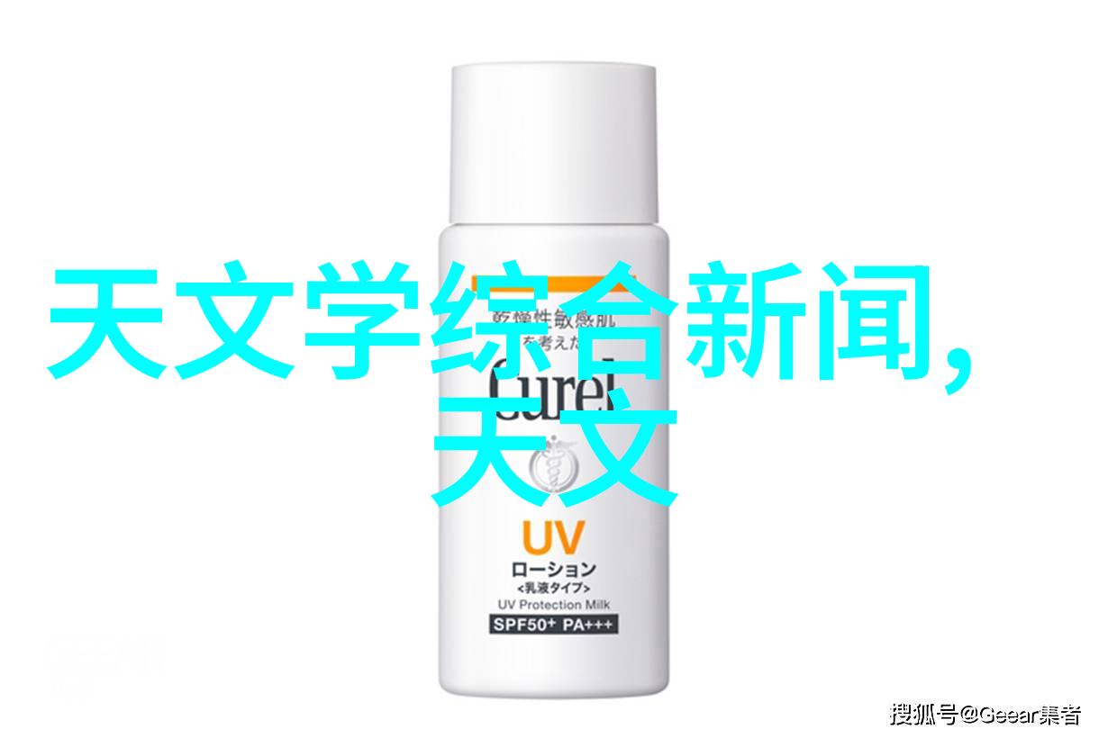 环境可持续性的实现在物流领域意味着什么