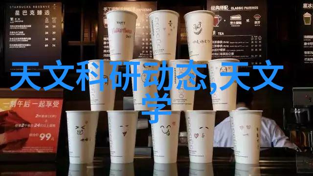 异构化合物合成的催化剂反应器技术